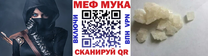 Что такое Саров COCAIN  Мефедрон  ГЕРОИН  ОМГ ОМГ как зайти  ГАШИШ 