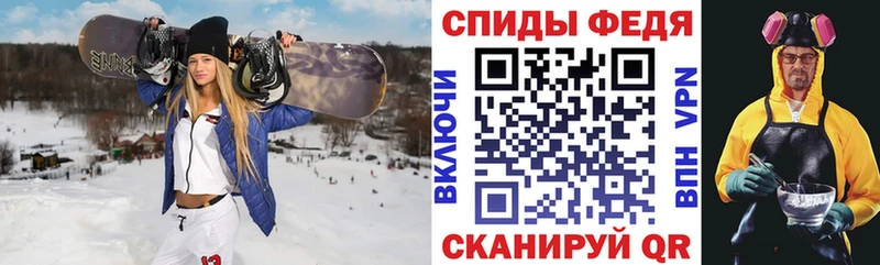 АМФЕТАМИН 98%  Саров 