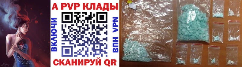 гидра зеркало  Саров  мориарти клад  Alfa_PVP Соль 
