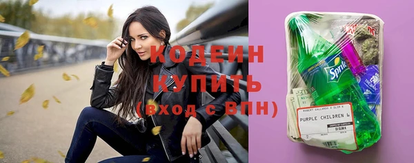 наркотики Новодвинск