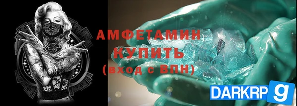 jwh Армянск