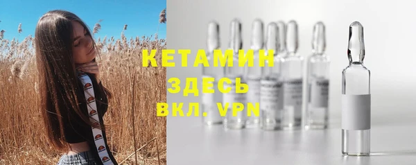 mdpv Аркадак