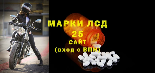 jwh Армянск
