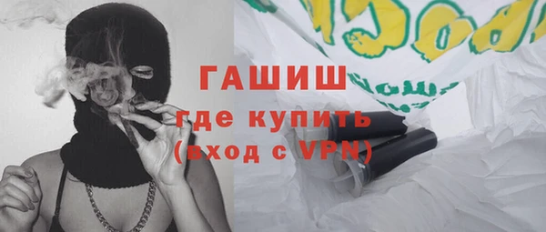 mdpv Аркадак