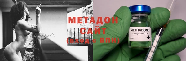 mdpv Аркадак
