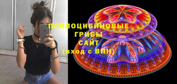 jwh Армянск