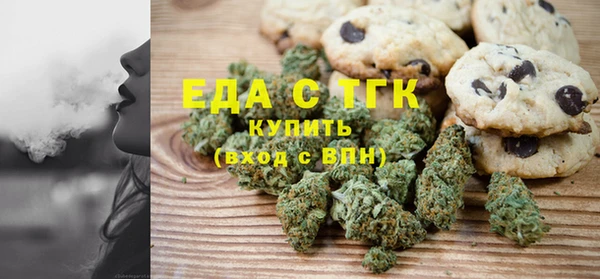 jwh Армянск