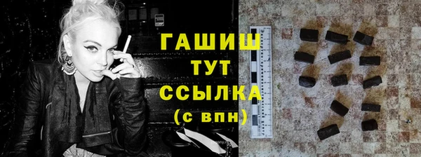 jwh Армянск