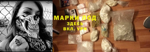 jwh Армянск