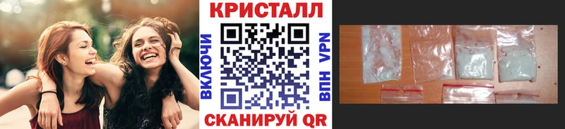 Метамфетамин пудра  площадка Telegram  Саров  кракен маркетплейс 